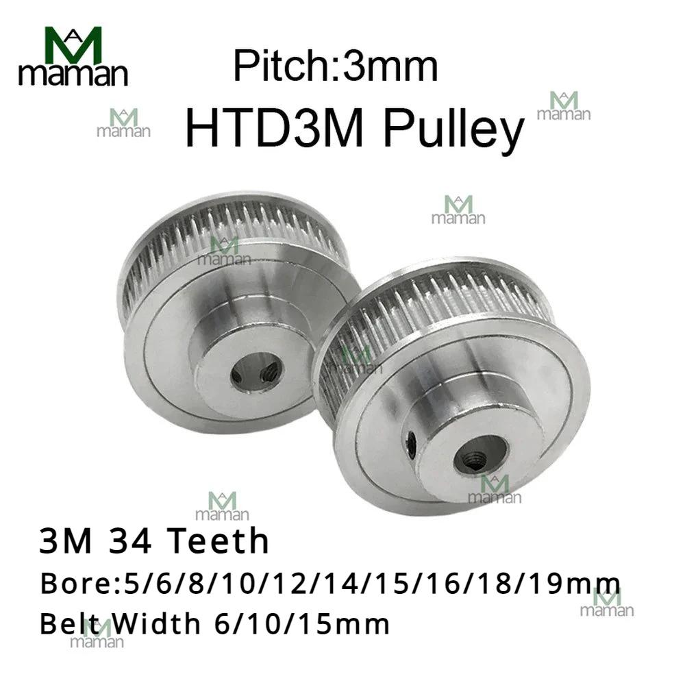 HTD BF Ÿ Ÿ̹ ,  5mm  19mm, 3D  ׼ ʺ 6mm, 10mm, 15mm  , 3M 34 